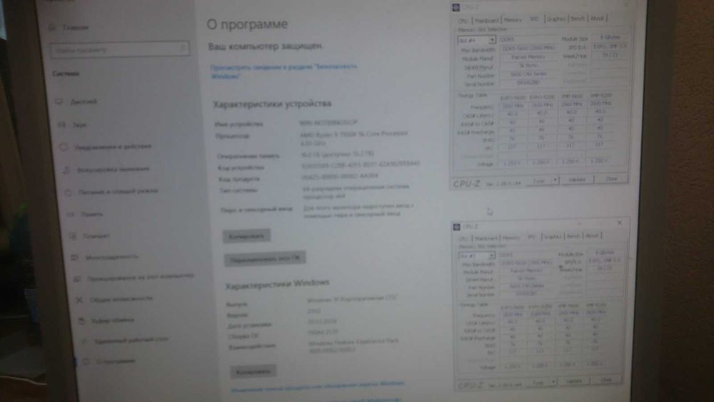 Оперативна пам"ять Patriot Viper Venom 2Х8Gb DDR5,чіпи Hynix