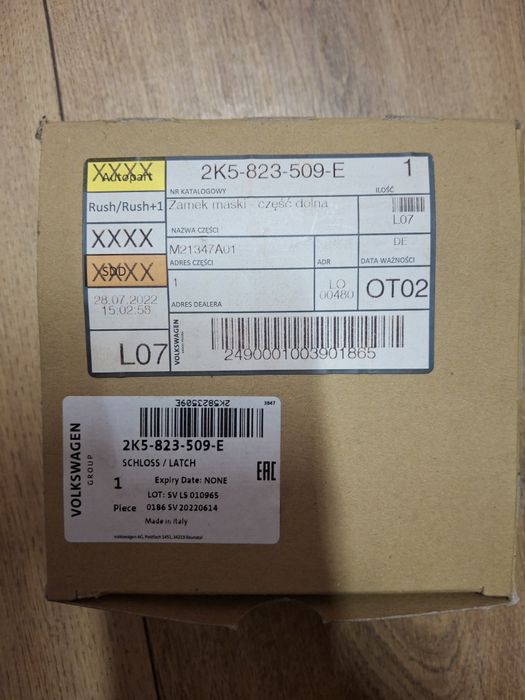 Zamek maski nowy Caddy Turan Scirocco Łódzkie oryginał