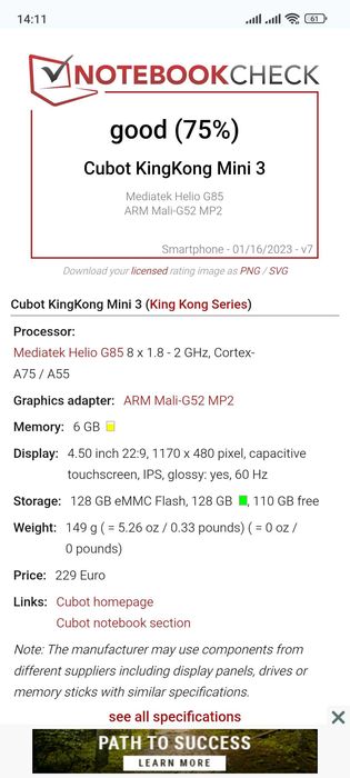 4.5 дюйми 6/128 Cubot Mini 3 компактний смартфон