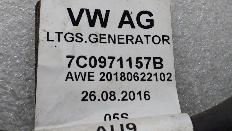 Instalação elétrica do motor / cablagem do motor VOLKSWAGEN Crafter (2