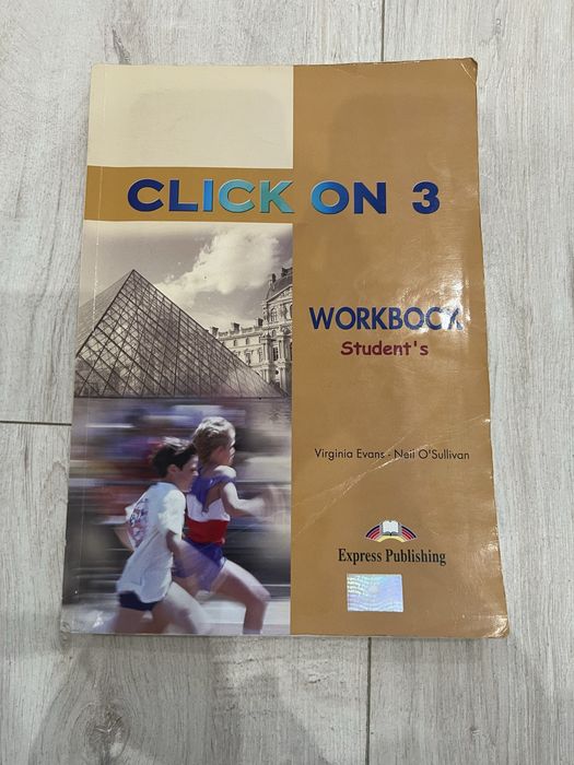 Click On 3 (кликон 3)