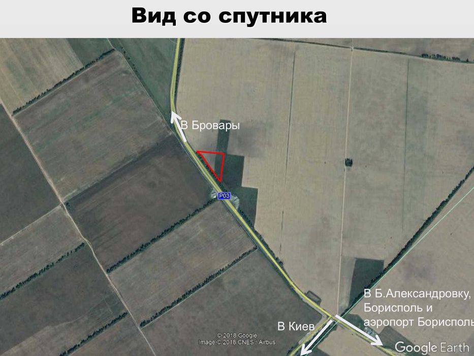 Фасадна ділянка під АЗС, склад. Комерція Бориспільська Кільцева