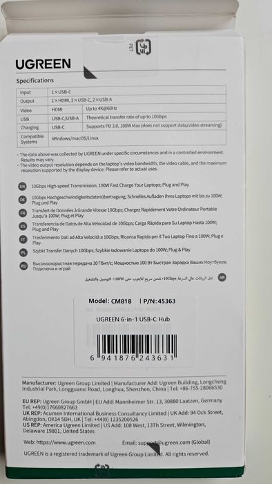 Ugreen Revodok 6w1 usb hub