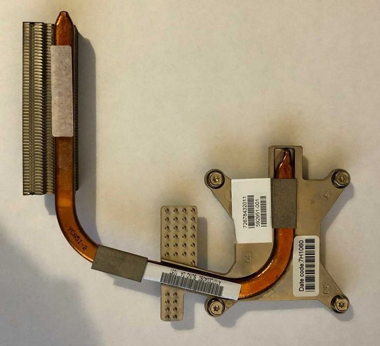Radiator HP EliteBook 8440P (0162)