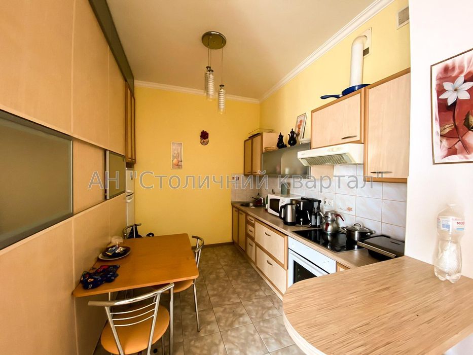 Центр Саксаганського 121