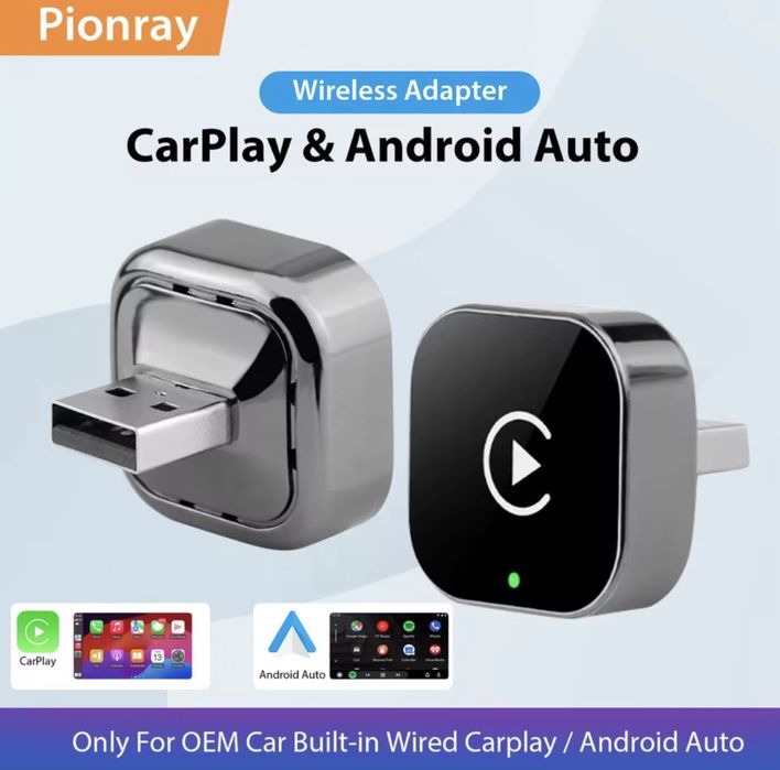 Беспроводной Apple CarPlay Android Auto адаптер Карплей Андроид Авто