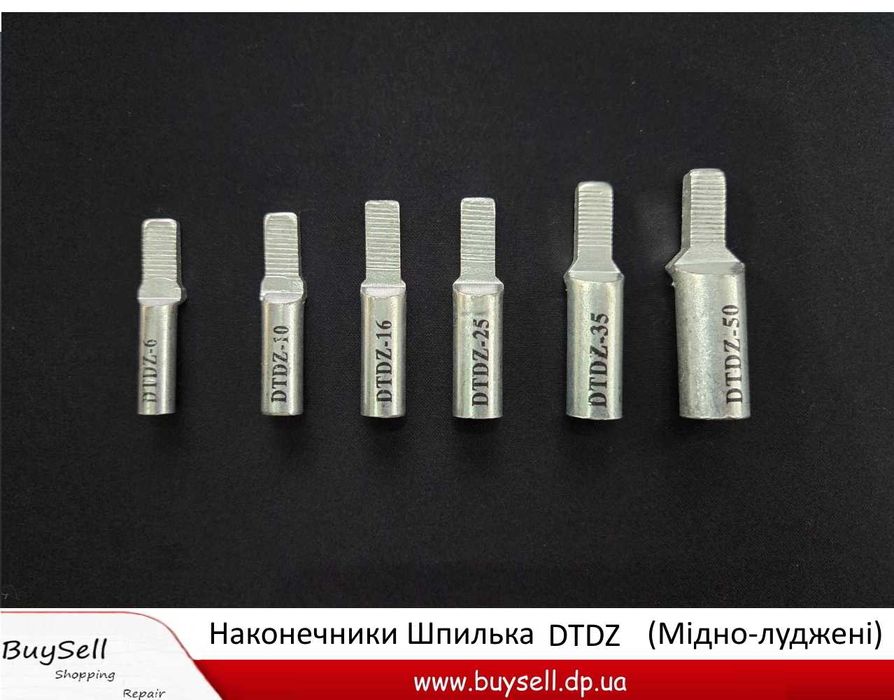 Кабельний наконечник JG 6 8 10 16 25 35 50 70  отвір M6 M8 M10