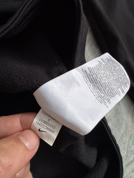 Спортивна кофта Nike Dri-Fit