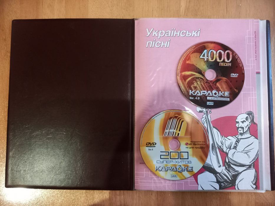 Музыкальный центр DVD караоке LG