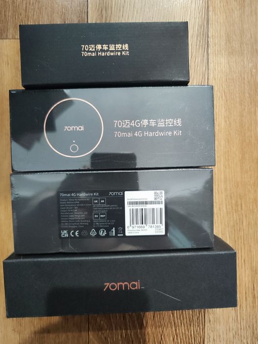 задняя камера, кабель парковки UP03, up04  для видеорегистратора а810