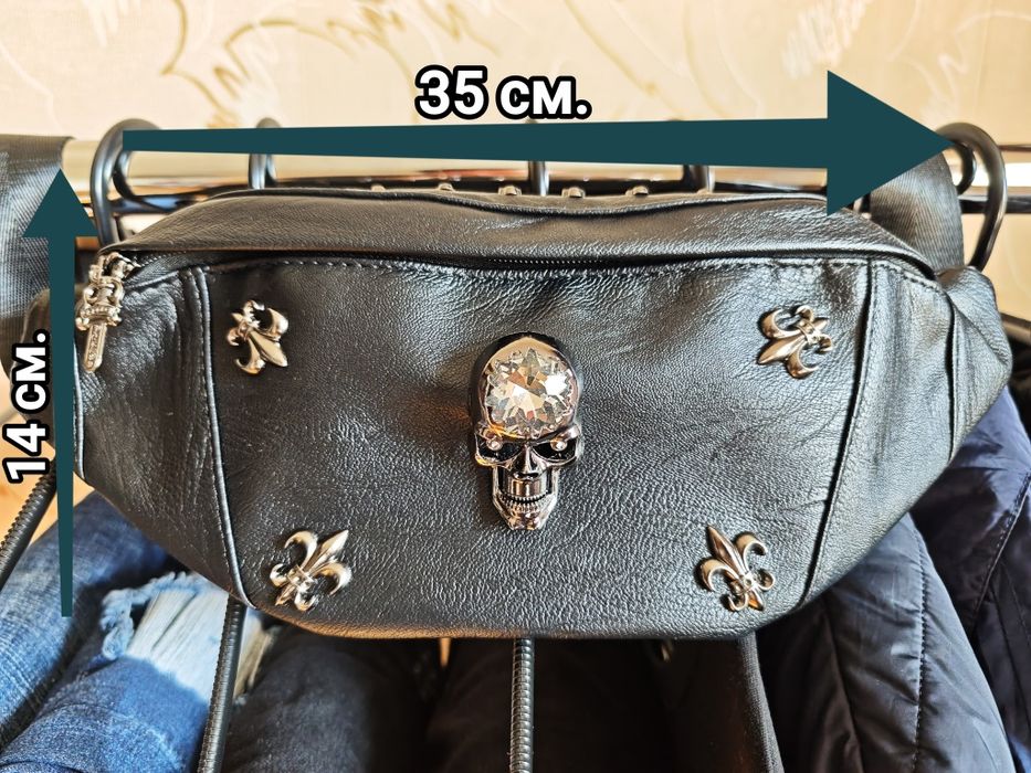 Сумка через плече "Skull".