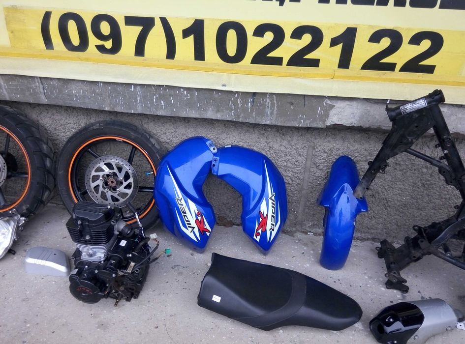 пластик фары Zongshen Viper Musstang gmax Lifan r2 r1 v200cr 150 250