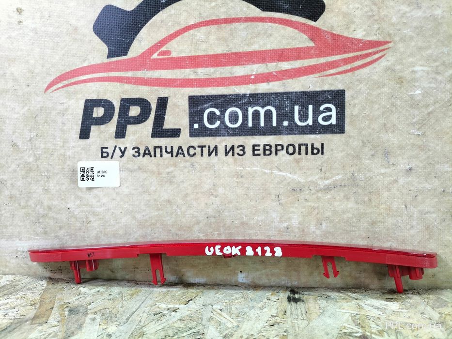 Kia ProCeed GT III 2018- Отражатель катафот заднего бампера левый