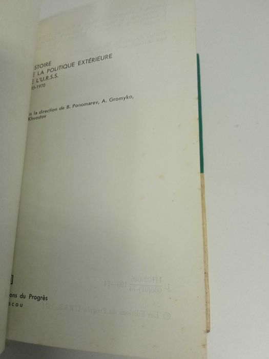 Histoire de la politique extérieure de L' URSS