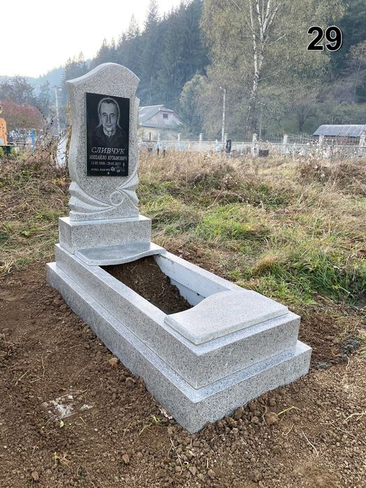 Пам'ятники Снятин