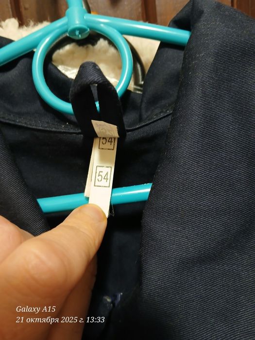 Продам комбинезон рабочий