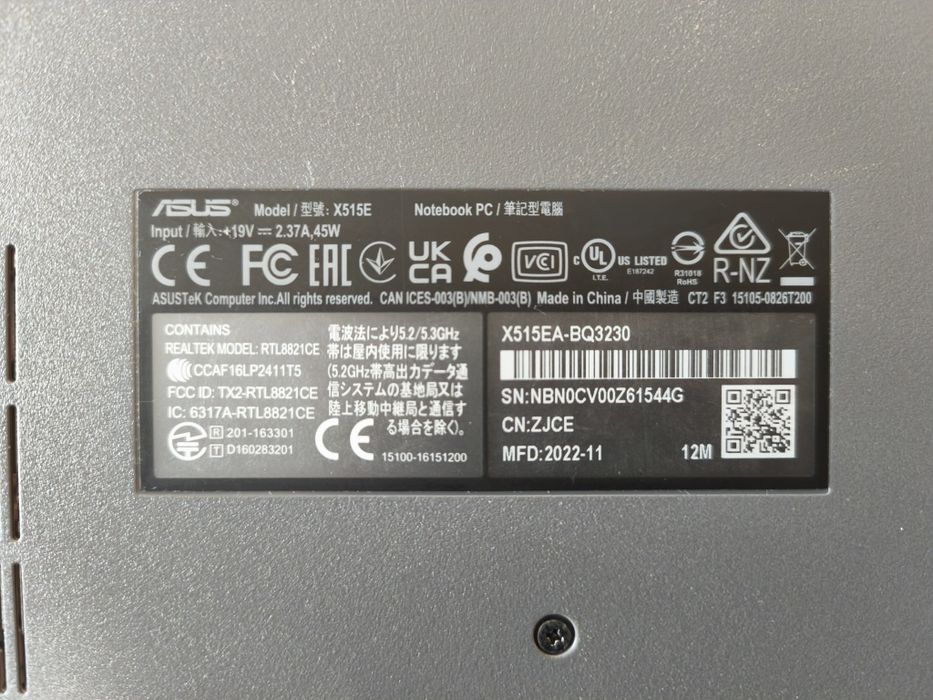 Продам ноутбук Asus X515EA-BQ3230