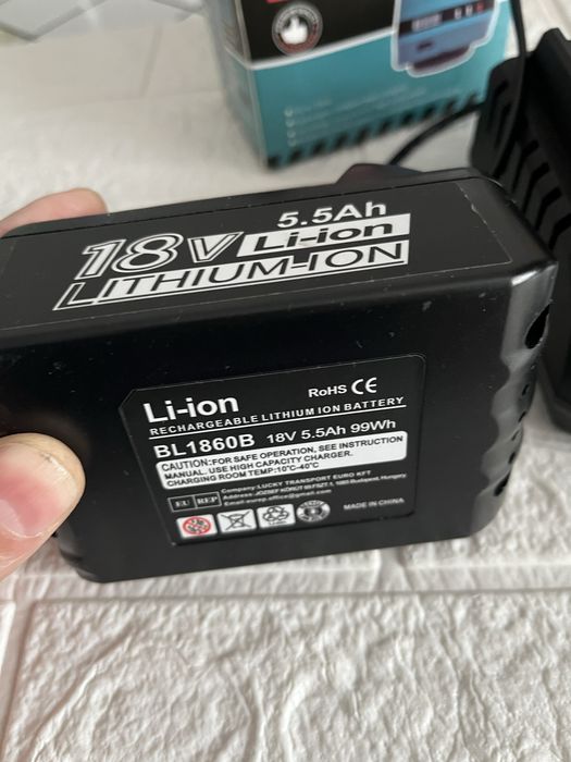 Комплект інвертор 18/220 зарядне, батарея.