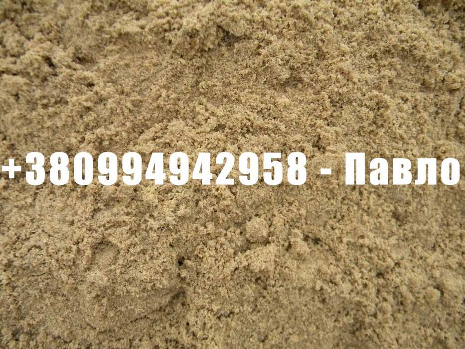 Песок овражный карьерный всех видов щебень ДОСТАВКА