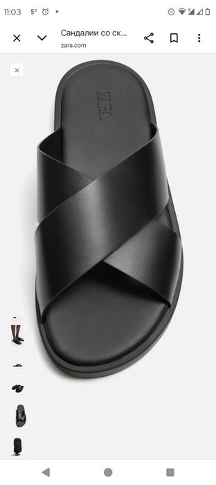 Нові, базові сандалі, шлепанці, Zara, 40