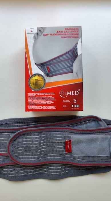 Бандаж для вагітних до-та післяпологовий. Remed, розмір L