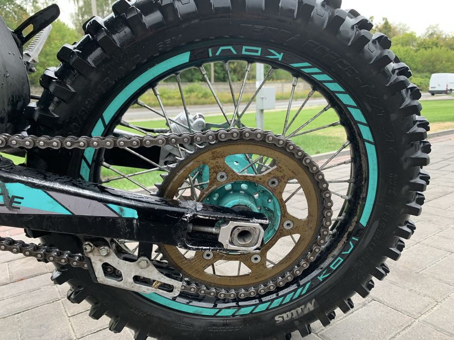 Kovi Advance 250