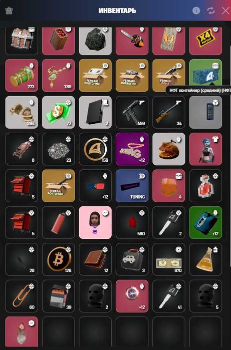 ЖИРНЫЙ АККАУНТ по вашей цене arizona rp (page) | 62 lvl | add + premium vip forever