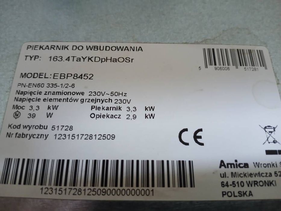 Piekarnik Amika do zabudowy