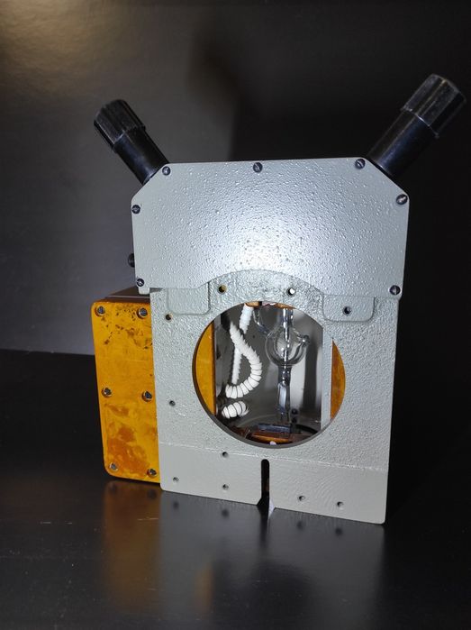 Освітлював для ртутної лампи