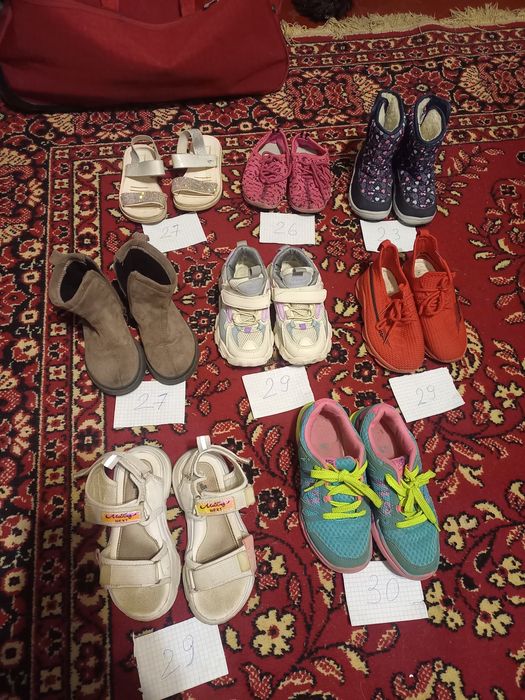 Взуття дитяче 23-30