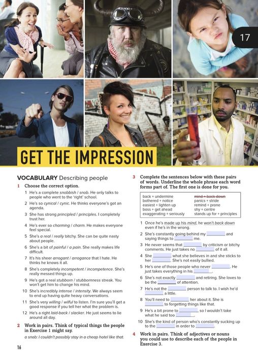 Outcomes 2nd edition комплект підручників