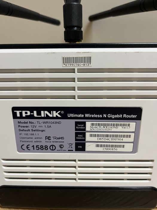 Router TP-link TL-WR1043ND
