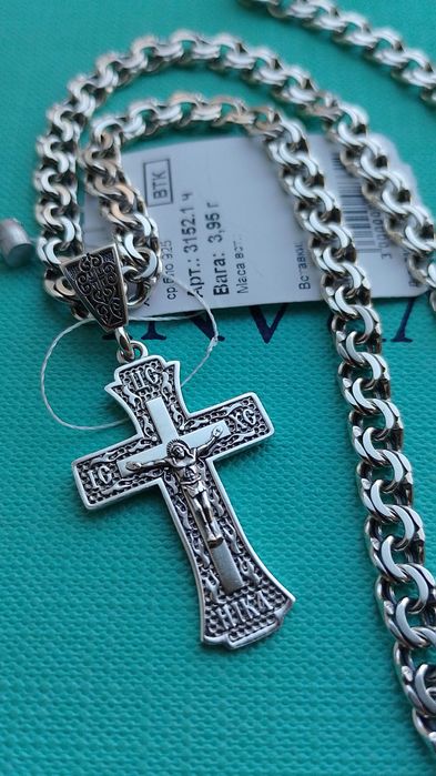 11-14 грам 5 мм срібний ланцюг цепочка бісмарк з чорнінням 50-55-60 см