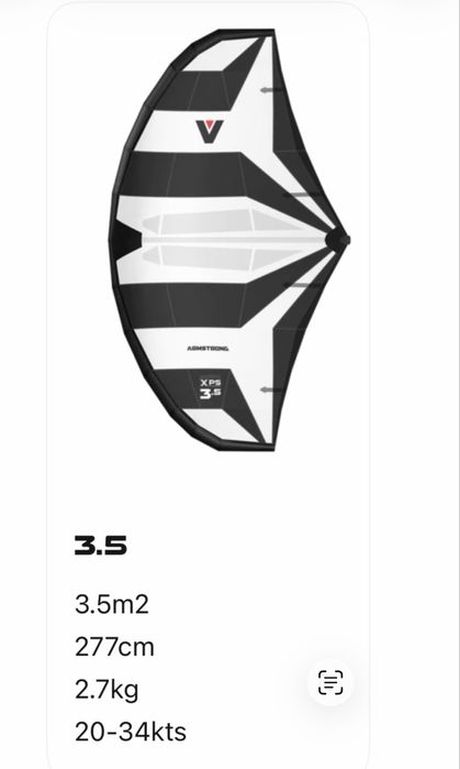 Wing Amstrong XPS 3,5m
