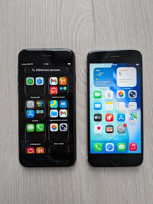 Apple iPhone SE 2 Gen 64 GB