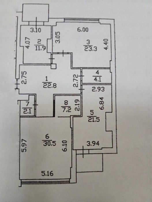 Терміново!!!Оренда Квартира,Печерський район, вул. Лютеранська,118 м2