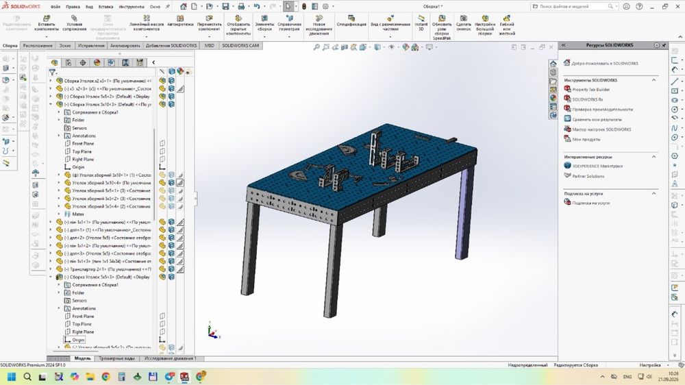 3D моделювання Solid Works