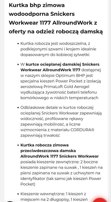 Kurtka Snickers S nowa DAMSKA