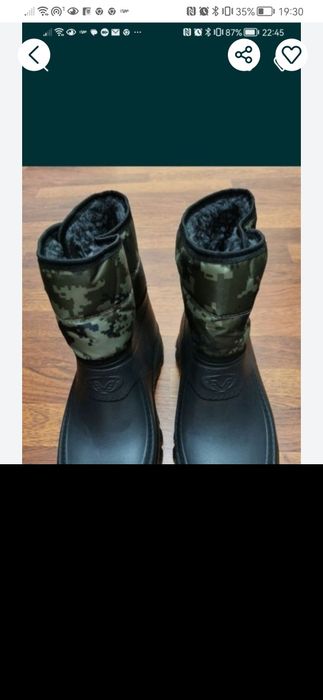 Kalosze Męskie Ocieplane Na rzep Lekkie Wygodne Ciepłe