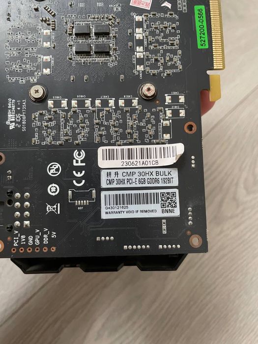 Відеокарта NVIDIA CMP 30HX 6GB