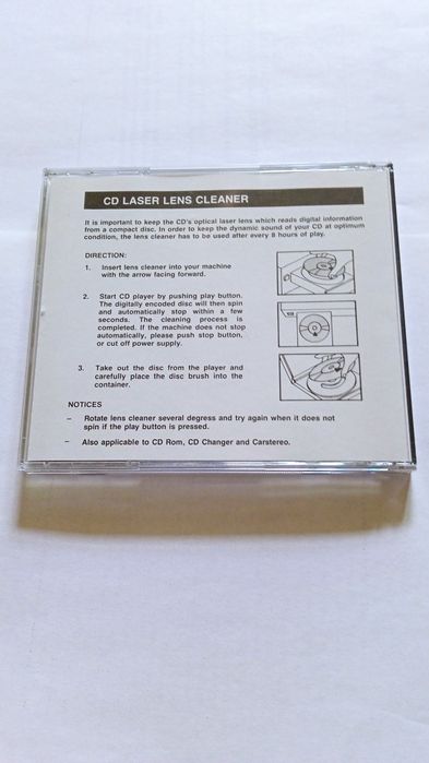 Продам чистящий диск для компьютера