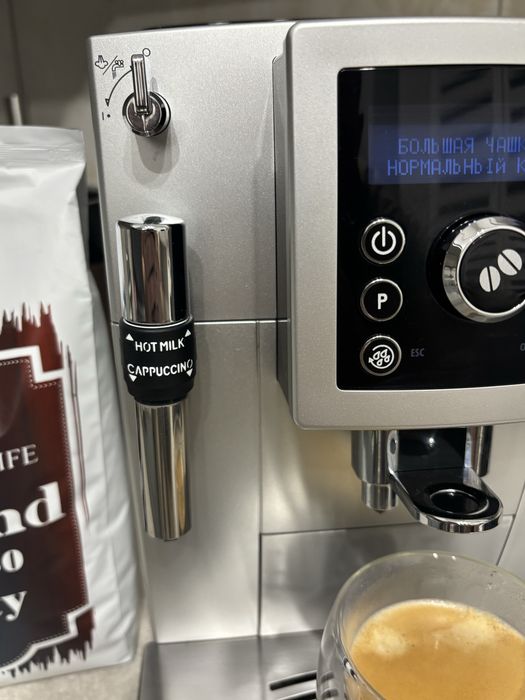 Кавомашина Delonghi magnifica s