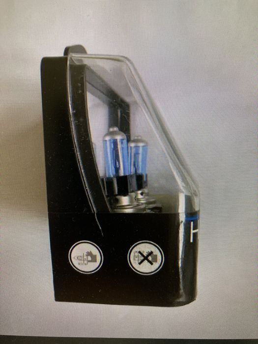 Żarowki Ice Blue H7