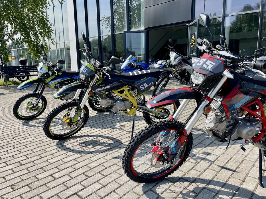 Пітбайк ZUUMAV S5-150