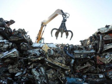 Прийом металу чорного та кольорового