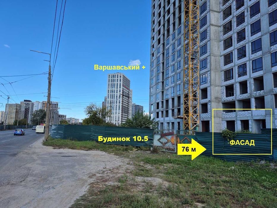 76м2, Фасад, ЖК Варшавський 3, вул. Івана Виговського, будинок 10.5