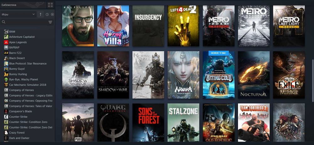 Продам личный Steam аккаунт