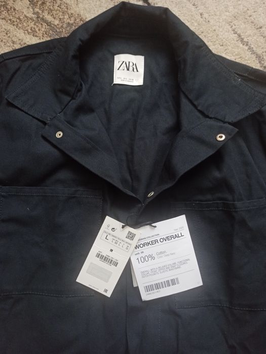 Робочий комбінезон