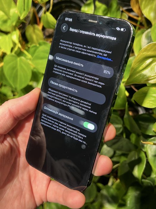 iPhone 12 Pro 128 Blue Neverlock