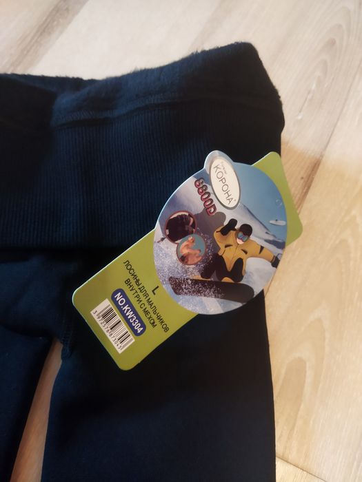 Підштаники дитячі